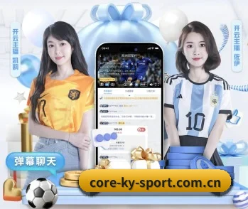 开云官网 APP