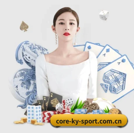 开云官网 小程序界面